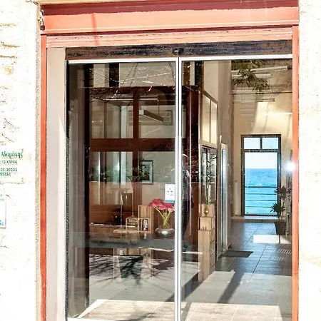 Endless Blue 4* Chania (Crete)